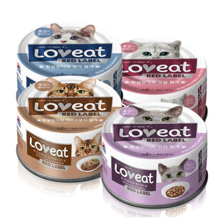 Pate Loveat, Opti One, Cat Tigger Hàn Quốc cao cấp cho mèo 160g
