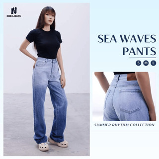 Quần Jeans ống rộng lưng cao màu Ombré - Summer Rhythm Collection - Sea Waves Pants