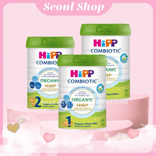 Sữa bột HiPP Organic Combiotic
