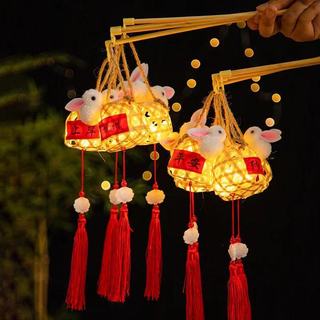 Lồng đèn con thỏ đèn lồng trung thu kèm đèn led mini Magichomedecor
