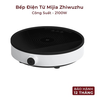 Bếp từ xiaomi mijia dcl002cm youth lite version 2 bếp điện từ xiaomi zhiwuzhu zcl010, 9 cấp độ và 99 chế độ, chính hãng