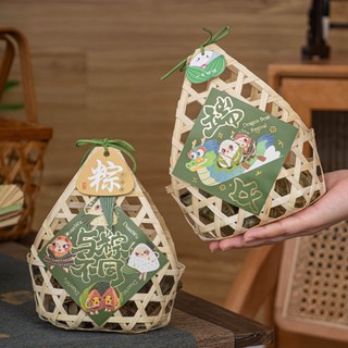 Giỏ tre đựng bánh kẹo trung thu, quà Tết, lãng quà truyền thống decor trang trí - Magichomedecor