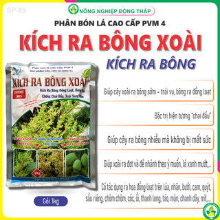 Phân bón lá cao cấp PVM 4 KÍCH RA BÔNG XOÀI THIORE 99% (gói 1kg)