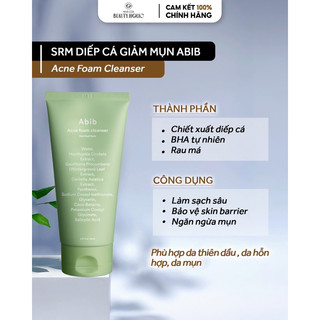 Sữa rửa mặt diếp cá da mụn ABIB ACNE FOAM CLEANSER
