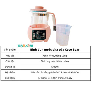 Bình Đun Nước Pha Sữa Siêu Tốc Misuta/CoCoBear 1200ml (Bản Tiếng Việt)