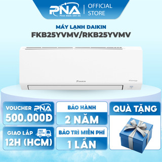 Máy lạnh daikin ftkb25yvmv/rkb25yvmv một chiều inverter 9200btu - miễn phí công lắp đặt-hàng chính hãng