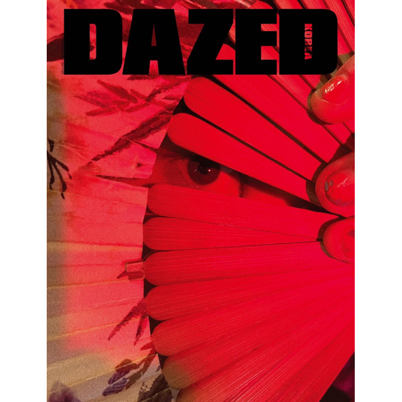 (Có sẵn) Tạp chí DAZED bìa G-DRAGON GD BIGBANG Kwon Jiyong