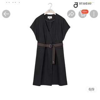 áo khoác xuất hàn xịn( có sỉ )