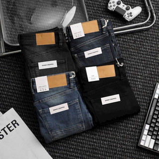 Quần jean nam cao cấp co giãn hàng xuất khẩu slim fit quần bò nam ống ôm