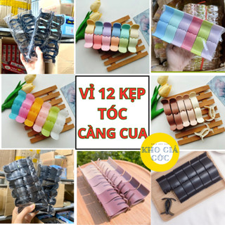 [Bán S.ỉ] Vỉ 12 Kẹp Càng Cua 5 răng Cực Bền