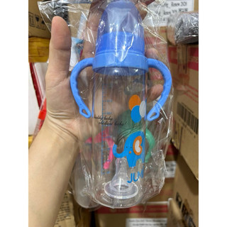 Bình sữa Mirai Kid —Van chống sặc