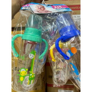 Bình sữa Mirai Kid —Van chống sặc