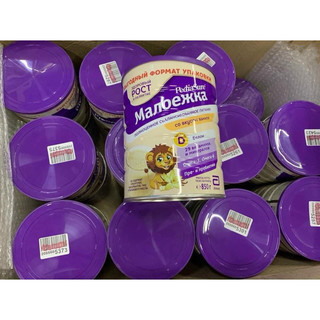 Sữa Pediasure Nga lon 850g