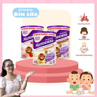 Sữa Pediasure Nga lon 850g