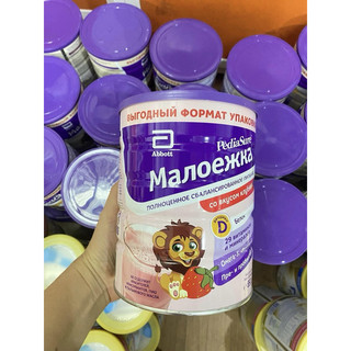 Sữa Pediasure Nga lon 850g