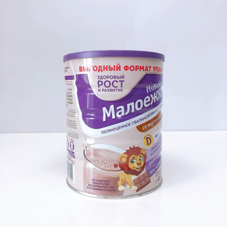 Sữa Pediasure Nga lon 850g