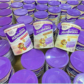 Sữa Pediasure Nga lon 850g