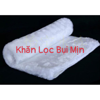 Khăn lọc siêu mịn lọc thô của bể cá cảnh
