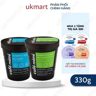 Tẩy Da Chết Da Đầu Cafe Mimi Shampoo Scrub 330g