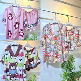 Bộ lụa bèo latin bigsize 185