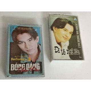 Băng cassette Đan Trường vol. 2 & 3