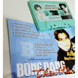 Băng cassette Đan Trường vol. 2 & 3