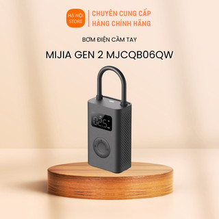 Bơm điện cầm tay đa năng Xiaomi Mijia Gen 2 MJCQB06QW