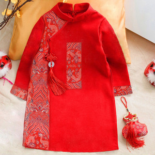 Ao dai trung thu cho be trai - ao cach tan lon nhat hang thiet ke loai 1