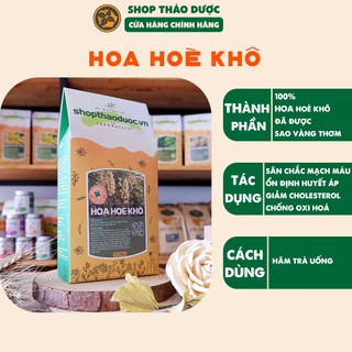 (Video) Trà Hoa Hoè- Giảm Nguy Cơ Xơ Vữa Động Mạch - Tốt cho người cao huyết áp