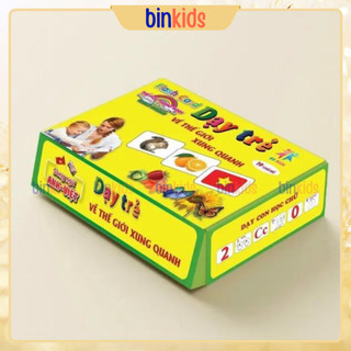 Bộ Thẻ Học Thông Minh 19 Chủ Đề Loại To - Flash Card Dạy Trẻ Về Thế Giới Xung Quanh