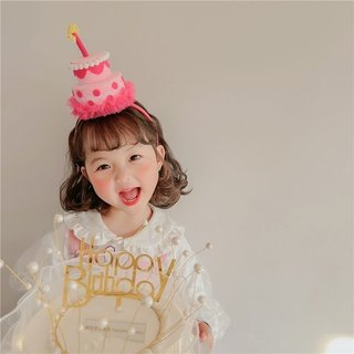 Bờm cài tóc đón sinh nhật hình ngộ nghĩnh Sunny