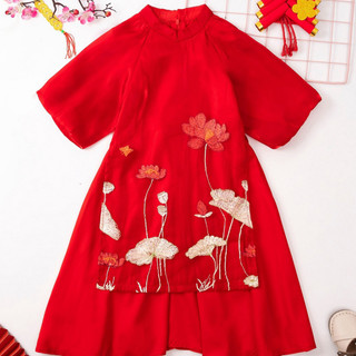 Áo Dài Bé Gái Thêu Sen,ao dai tet hang thiet ke