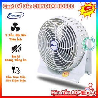 Quạt Để Bàn Văn Phòng Cắm Điện CHINGHAI HD606 Mini 9 inch - Quạt Hộp Tản Để Giường Nhỏ Gọn Công Suất 24W Không Ồn