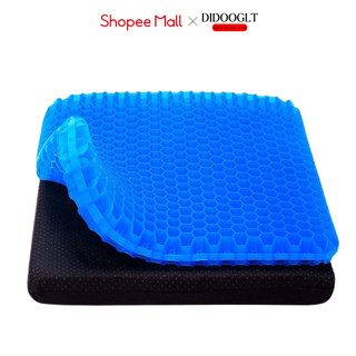 Đệm Ngồi Silicon 2 Lớp Cao Cấp, Đệm Silicon Thoáng Khí 3D Lót Mông Thoáng Khí Chống Đau Mỏi Cao Cấp