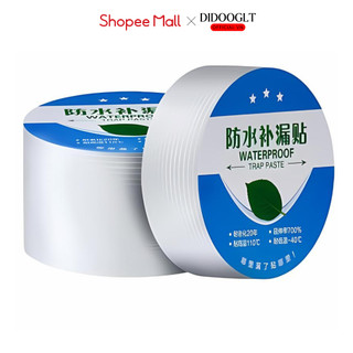 Cuộn 5 Mét Băng Keo Dán Rộng 5cm/10cm/ Miếng Siêu Dính, Chống Thấm Nước, Keo Chống Dột Cao Cấp VN.DIDOOGLT