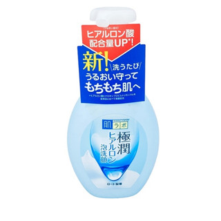 Sữa rửa mặt tạo bọt Hadalabo 160ml - Da thường, da khô