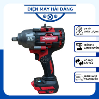 Thân máy siết bulong DRAMA D-5600, Lực siết 1880Nm, Động cơ Không chổi than Siêu mạnh mẽ bền bỉ, Chân pin phổ thông