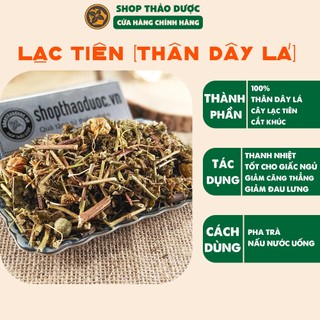 Cây Lạc tiên (Chùm Bao) gói 500g - Hỗ Trợ Tốt Cho Giất Ngủ- Trà cây lạc tiên được thu hoạch tự nhiên, phơi khô cắt khúc