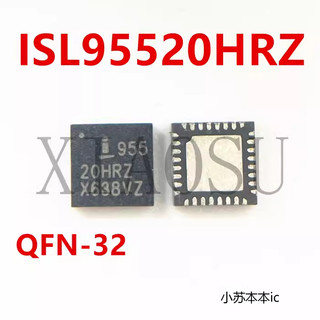 ISL95520HRZ ISL95520 95520 ic nguồn trên bo mạch - Mới nguyên bản - Original NEW