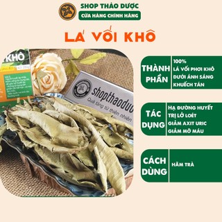 ( Video) Combo 2 gói Lá Vối Khô Gói 250G - Hỗ Trợ Điều Trị Gout
