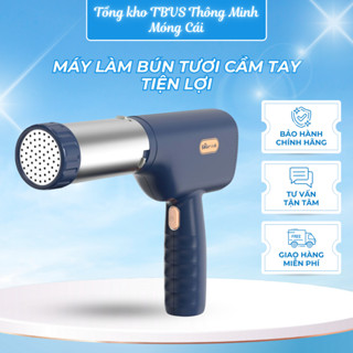 Máy làm mỳ tươi B.EAR 🔥 HÀNG CAO CẤP 🔥 Máy làm bún tươi cầm tay tiện lợi, kiểu dáng mới lạ, dễ dàng sử dụng