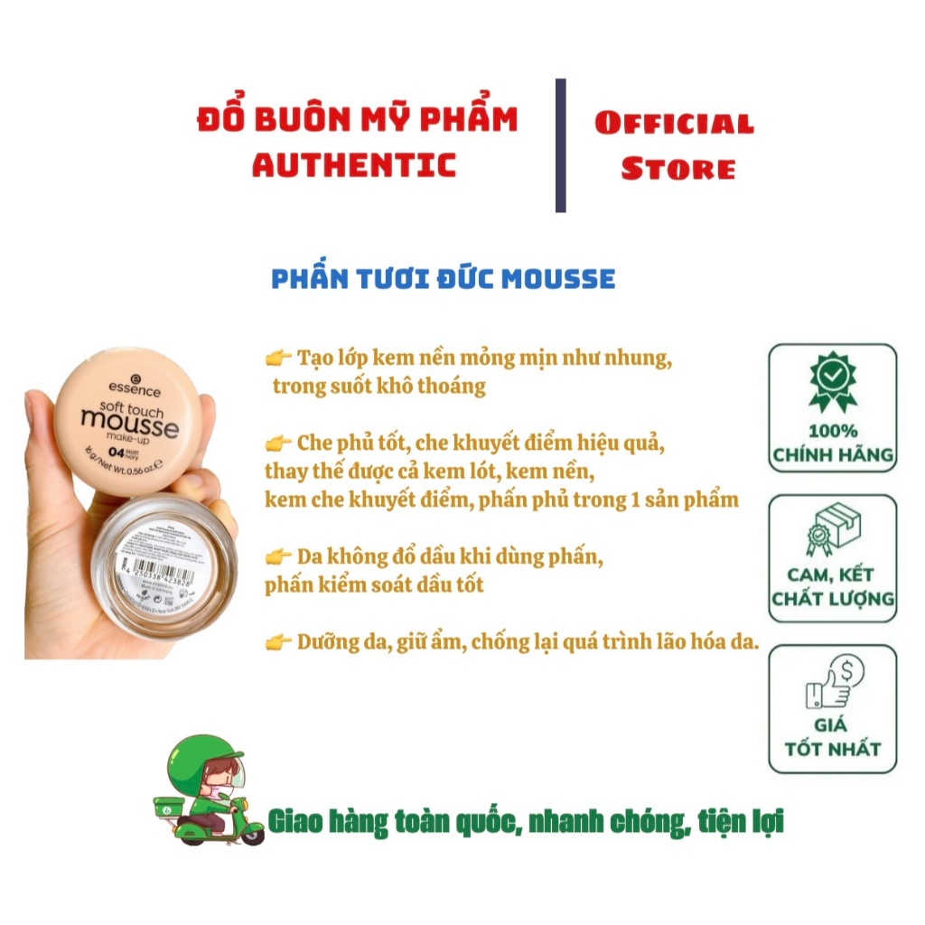Phấn Tươi Đức Mousse Essence 04