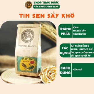 Trà Tim Sen sấy khô cao cấp - Trà Tim Sen tốt cho giấc ngủ - Thích hợp làm quà tặng cho người cao tuổi