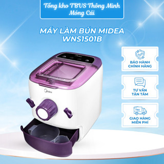 Máy làm bún MIDEA WNS1501B 🔥 HÀNG CAO CẤP 🔥 Máy làm mỳ tươi, làm sủi cảo tự động nhanh chóng, tiện lợi