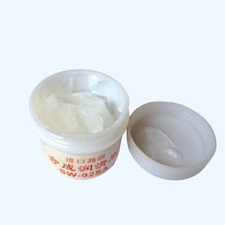 Hủ mỡ bôi trơn nhông, bánh răng, vòng bi máy in, hộp mực in loại tốt, giúp máy in vận hành nhẹ và êm