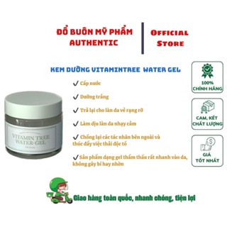Combo Kem Dưỡng I'm From Vitamin Tree Water Gel + Serum Vitamin C Klairs Freshly Juiced
