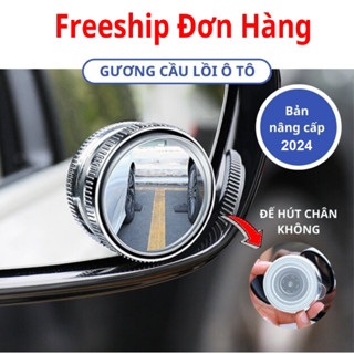 Gương Cầu Lồi Ô Tô Xoay 360 Hít Chân Kính Ô Tô đảm bảo an toàn khi di chuyển.