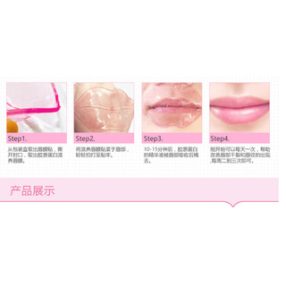 Combo 100 mặt nạ môi