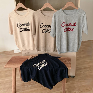 𝐙𝐢𝐧𝐧𝐢𝐚/𝐀́𝐨 𝐬𝐨̛̣𝐢 𝐝𝐞̣̂𝐭 𝐧𝐠𝐚̆́𝐧 𝐭𝐚𝐲 𝐭𝐡𝐞̂𝐮 𝐜𝐨𝐜𝐨𝐧𝐮𝐭 3230