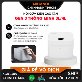 Nồi Cơm Điện Xiaomi Gen 3 Thông Minh Cao Tần Áp Suất 3L/4L - Chế Độ Nấu Đa Dạng, Kết Nối Và Điều Khiển Qua App
